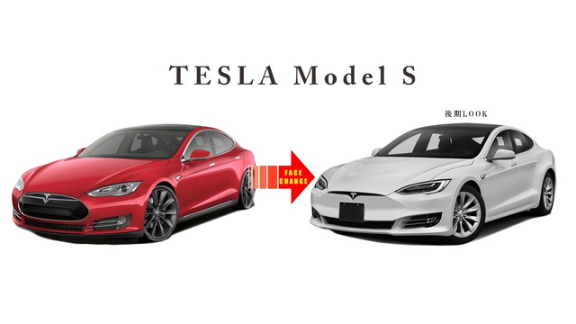 TESLA MOSDEL S 後期ルックフロントバンパーエアロキット取付施工事例