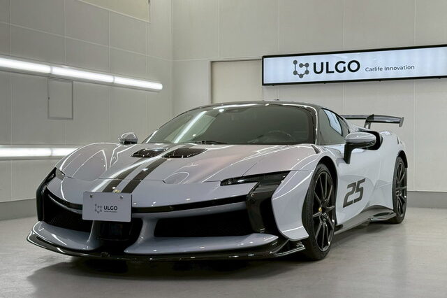 Ferrari SF90XX×ULGO High Density施工